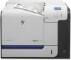 HP LaserJet M551n | Kolor A4 | 33 str/min | LAN | Serwis | Odnowiona